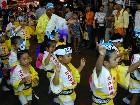 $B$+$o$$$$;R6!C#(B